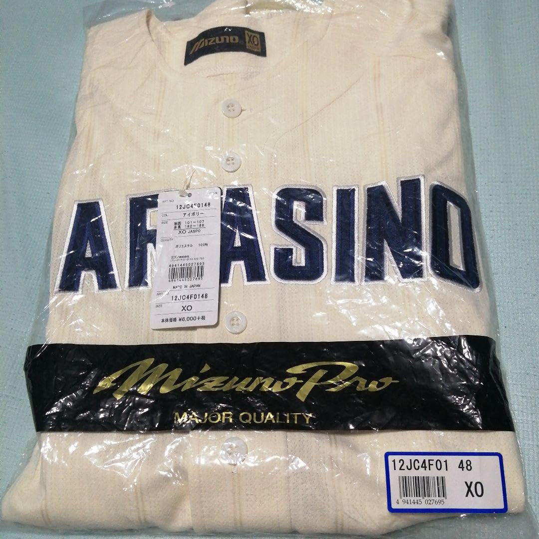 Mizuno Pro ユニフォーム サイズ0 習志野高校 楽天市場】マークなし【レギュラーフィット】【MizunoPro